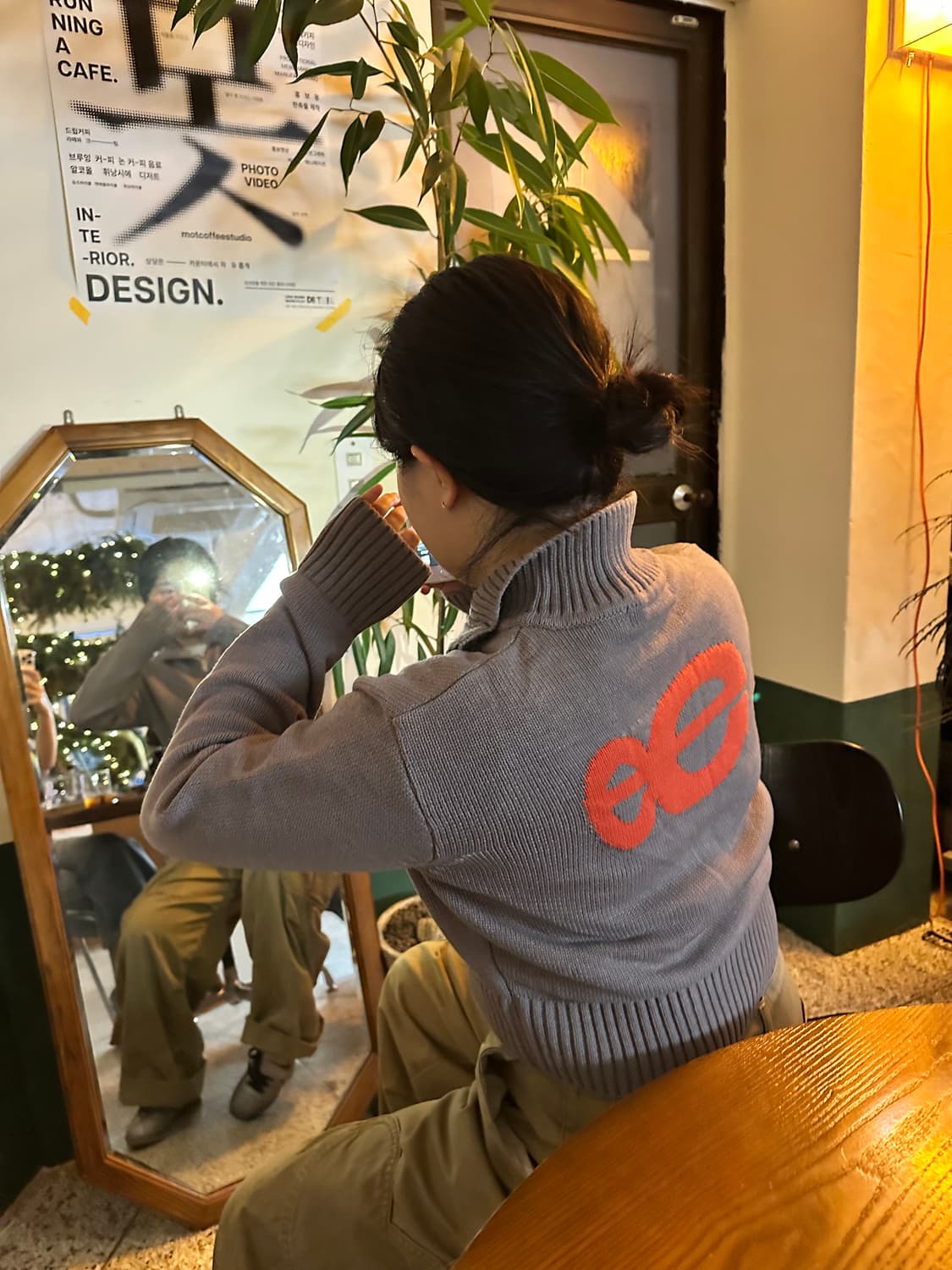 엔조블루스니트집업 상품이미지2