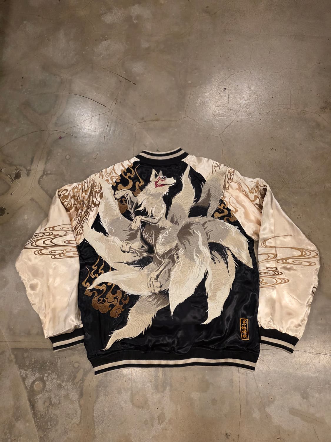 카라쿠리 타마시 리버시블 스카쟌 상품이미지3