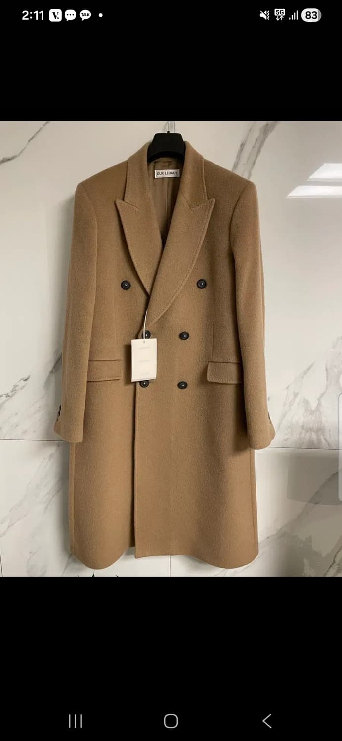 아워레가시 웨일코트  상품이미지1