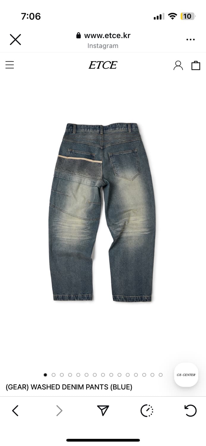 (gear) washed denim pants (blue) m size 상품이미지1