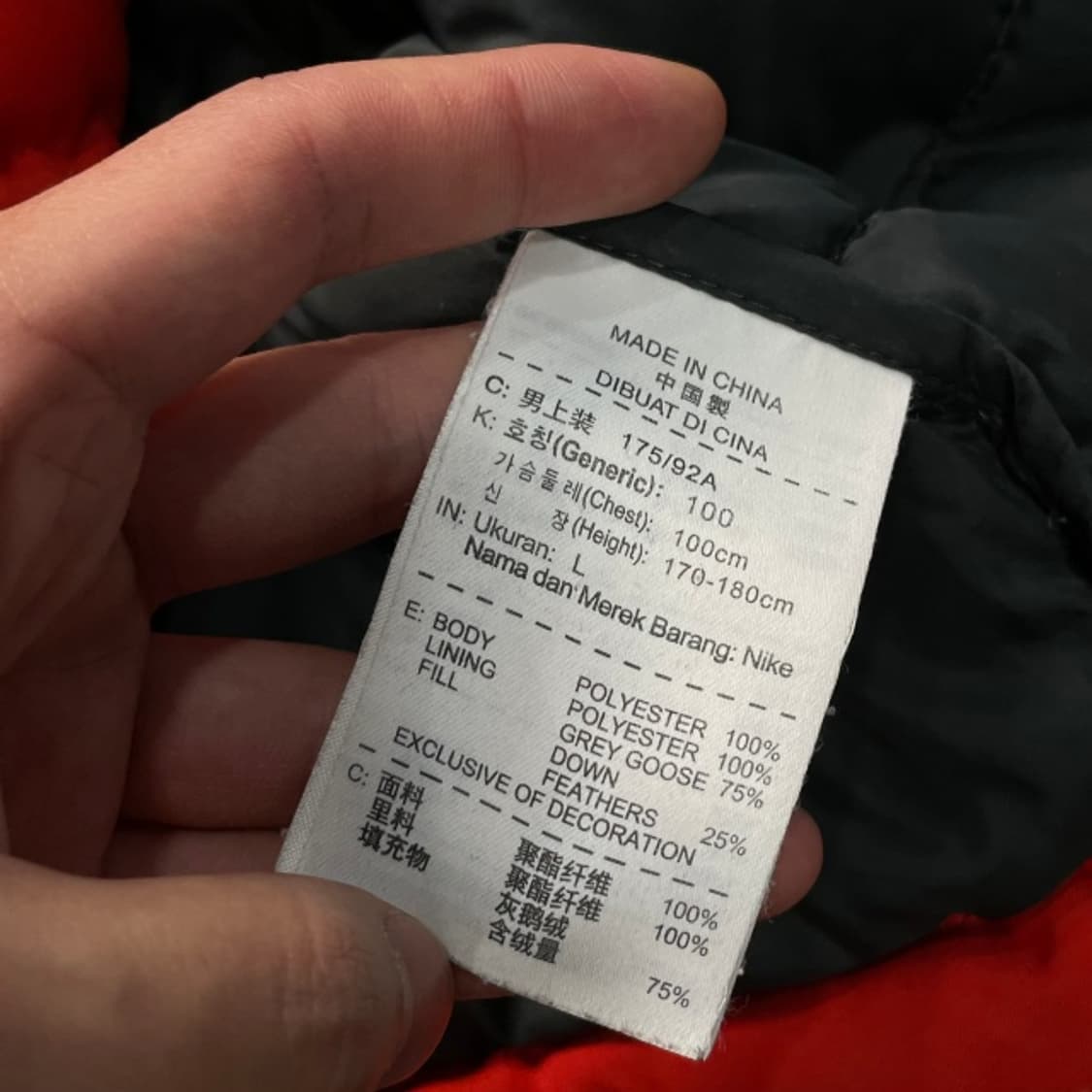 100 나이키 패딩조끼 상품이미지5