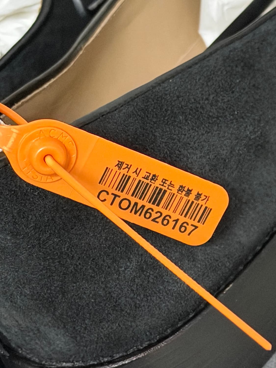 톰브라운 바시티 페니 로퍼 스웨이드 블랙 상품이미지7