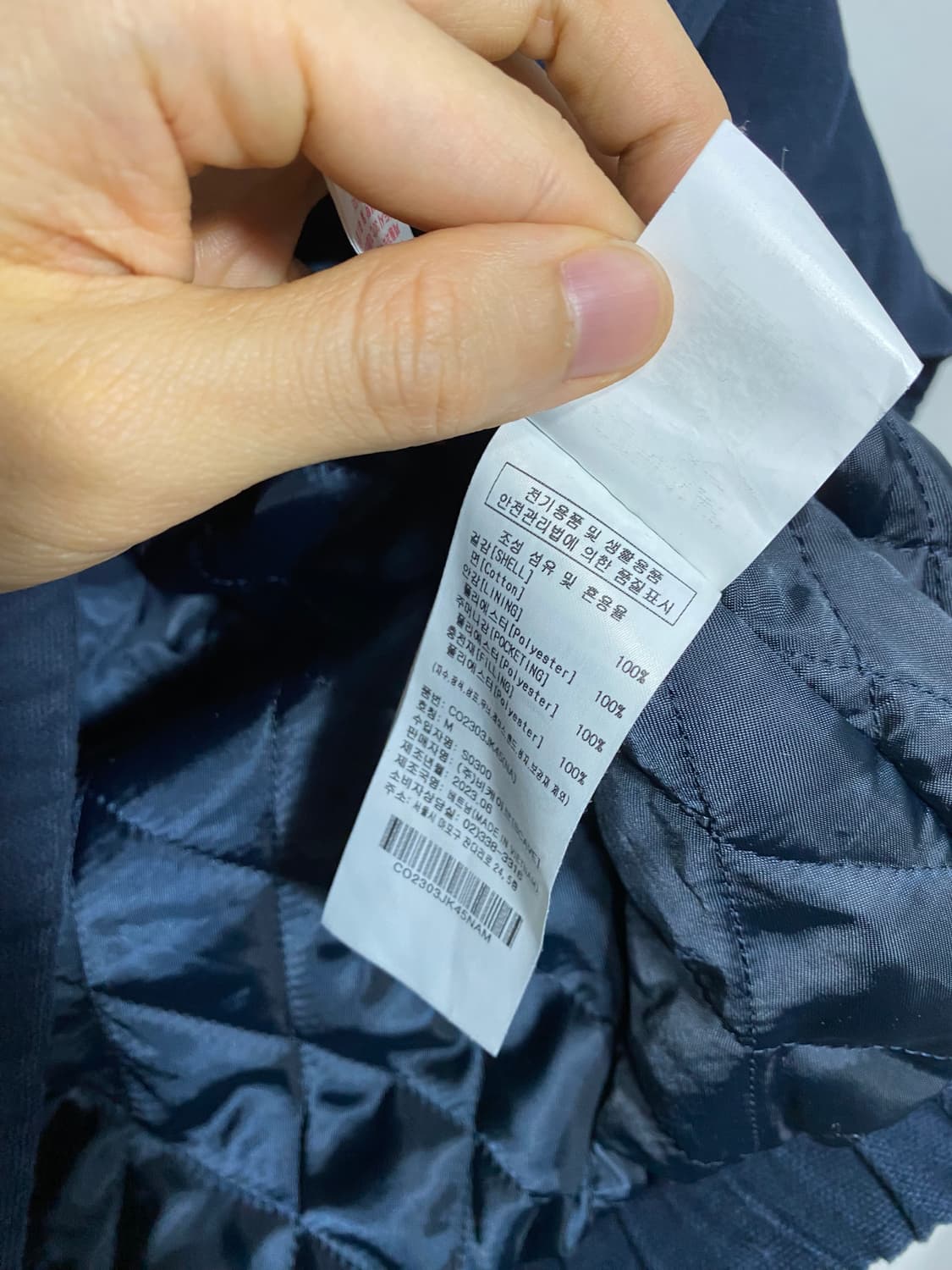 커버낫 헤비 옥스포드 자켓 네이비 m 상품이미지7