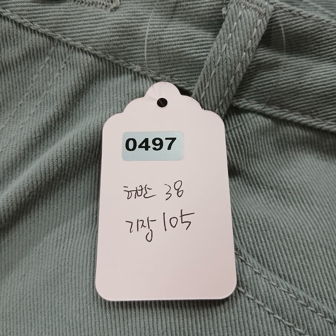 연청 와이드 데님 팬츠 상품이미지8