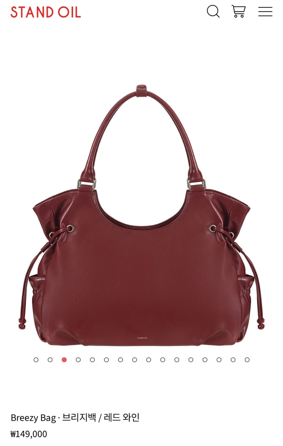 스탠드오일 브리지백 상품이미지2