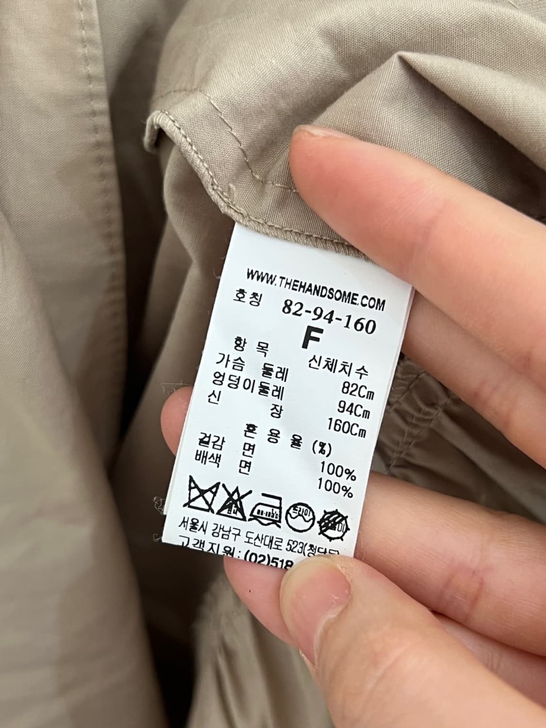 타임 2020 원피스  상품이미지5