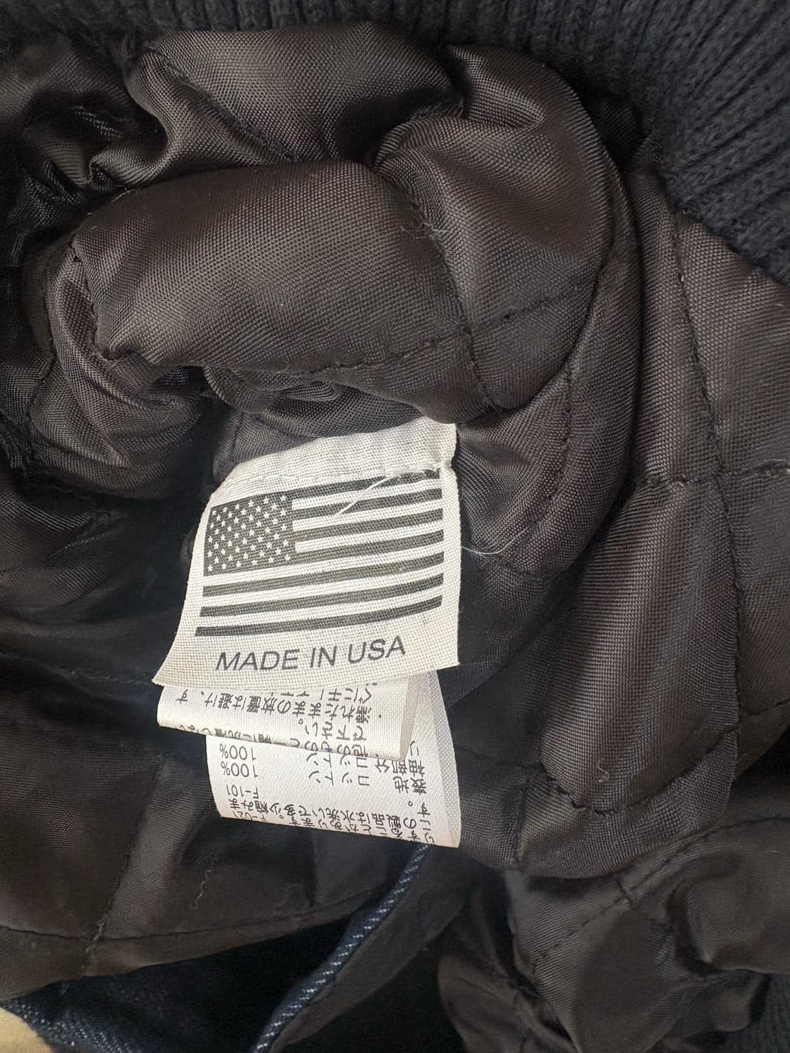 리차드슨 데님 바시티 자켓 상품이미지5