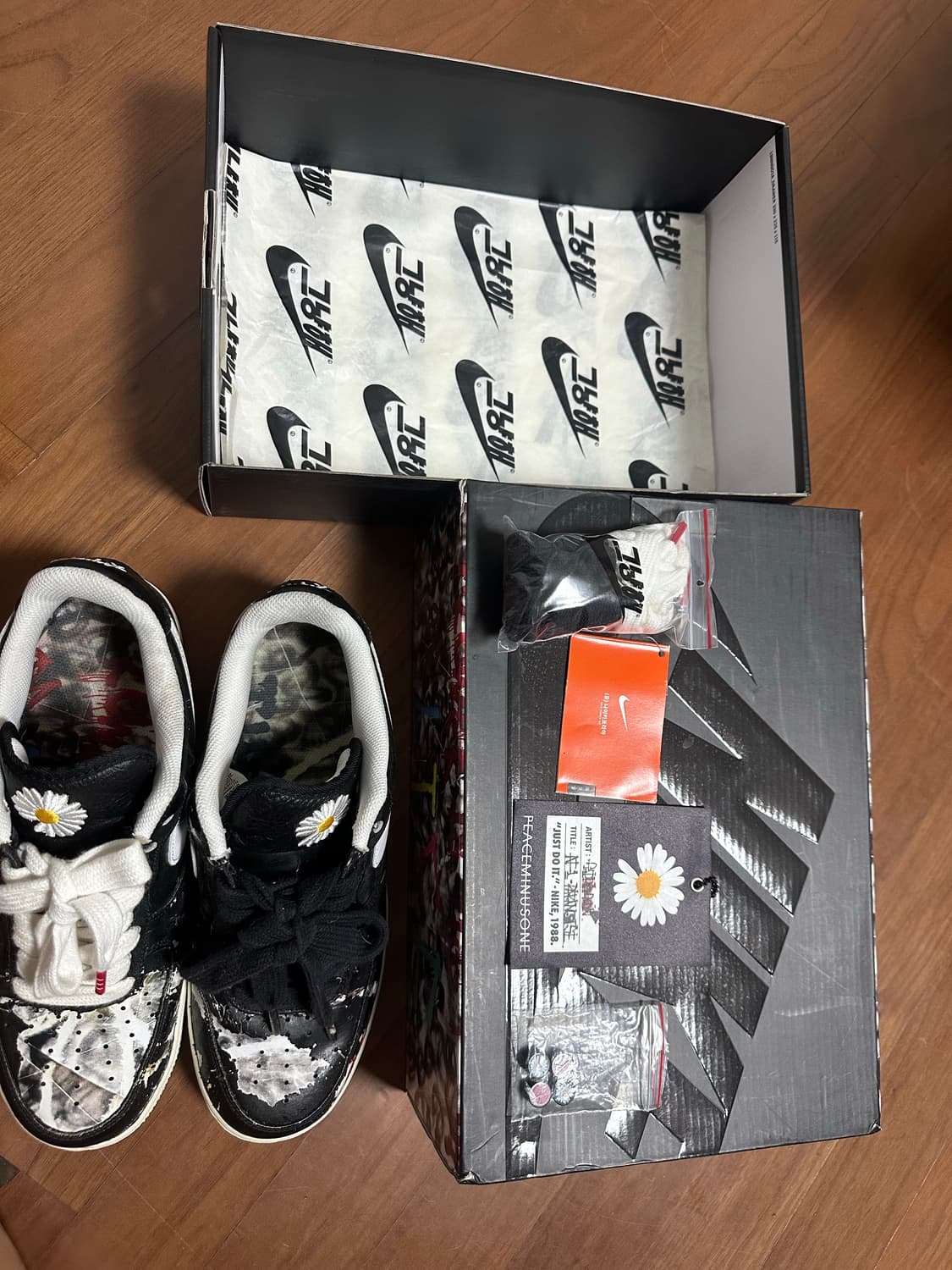 Nike x Peaceminusone Air Force 1 피마원 상품이미지4