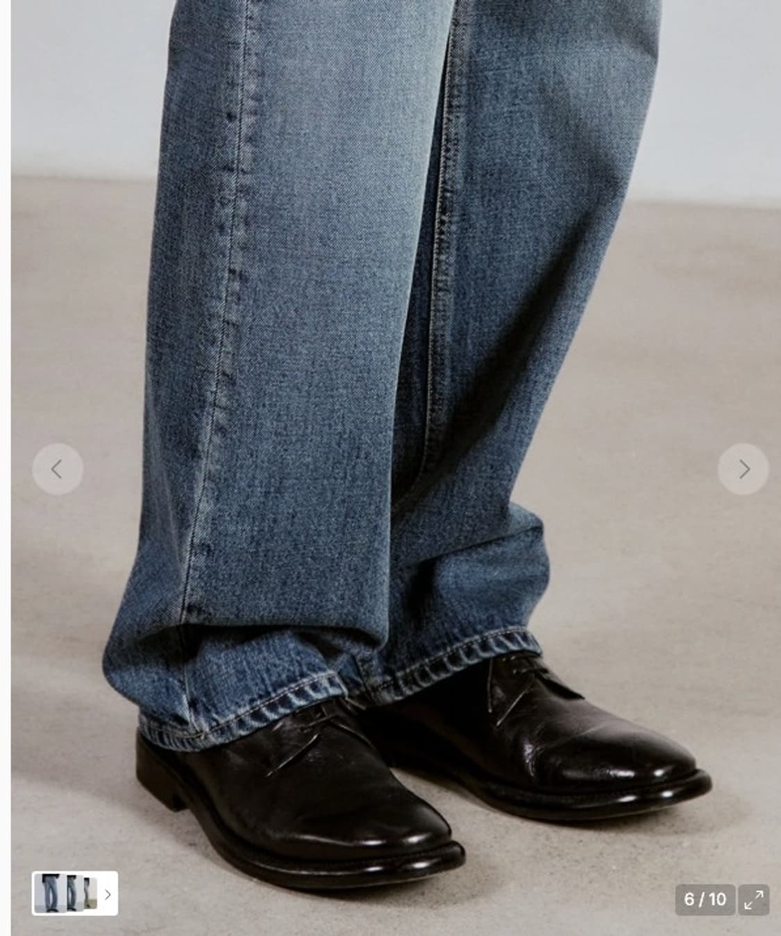 브랜디드 51058 쿠라보 밀키웨이 진 상품이미지2