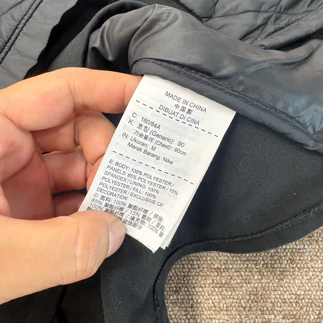 나이키 에어로레이어 런닝 조끼 상품이미지5