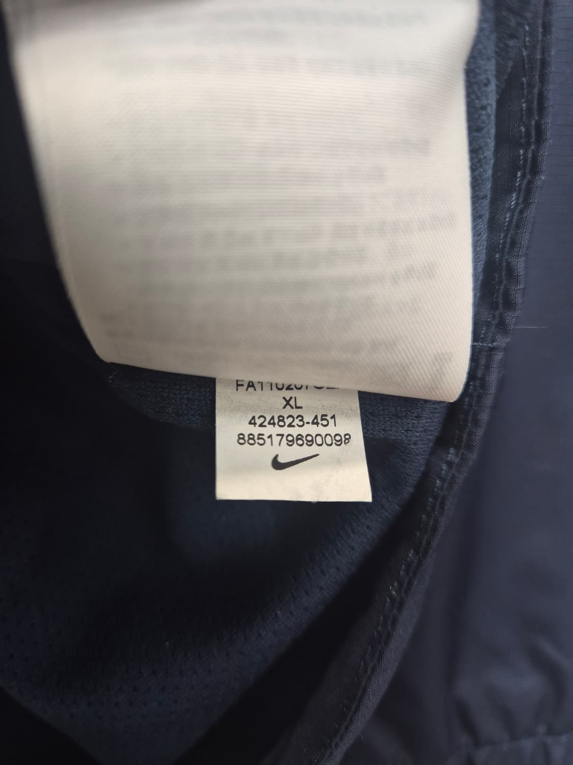 나이키 아스날 바람막이 점퍼 네이비 / 105(정품) 상품이미지8