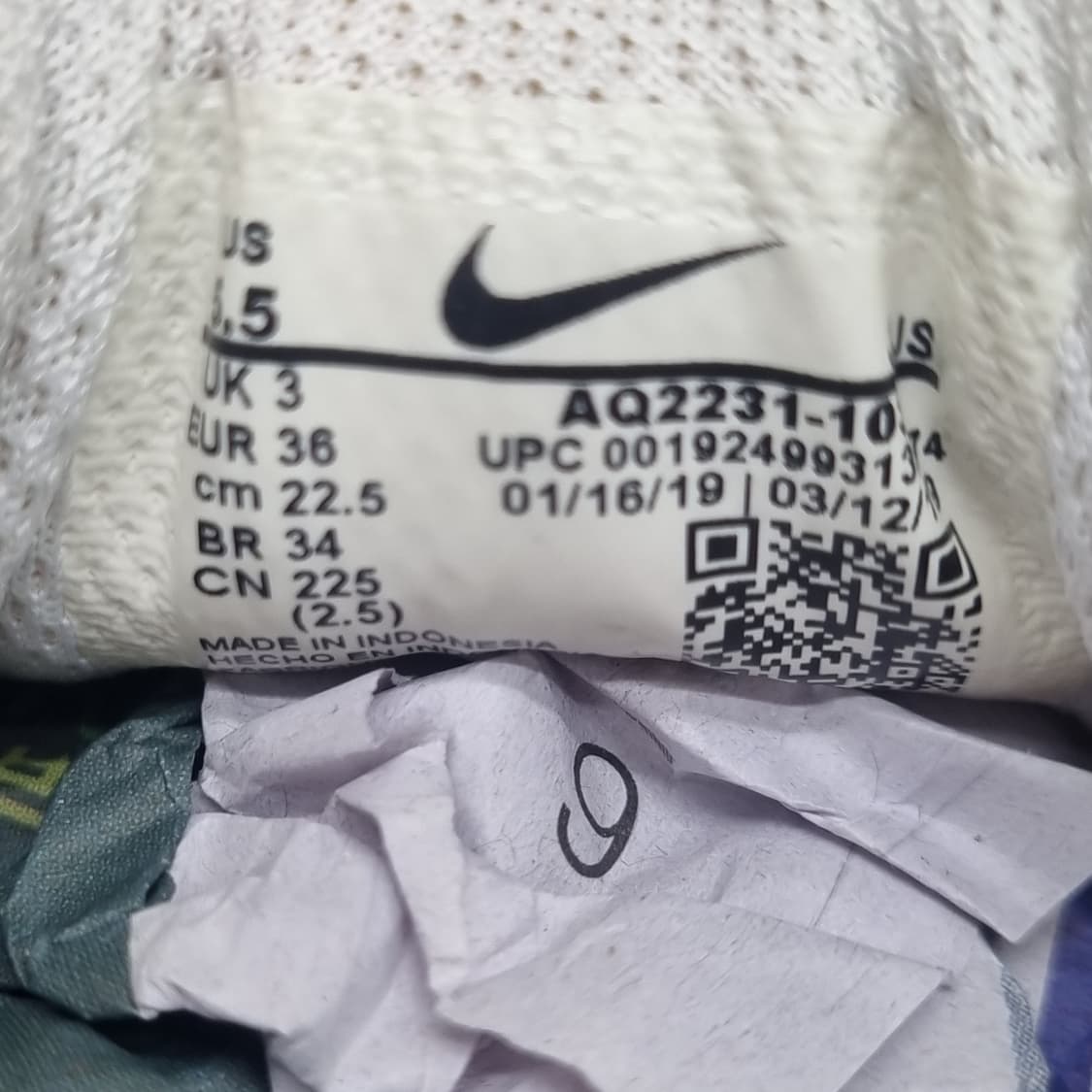 나이키 에어맥스 보케토 여성운동화225 상품이미지6