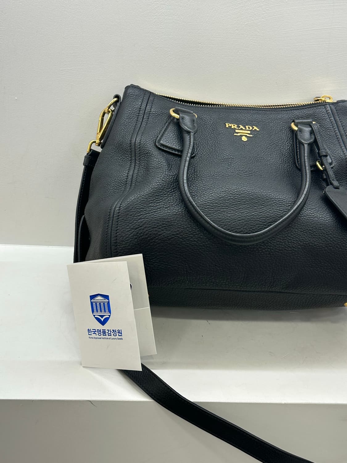 프라다 비텔로 다이노 2-way 백 상품이미지8