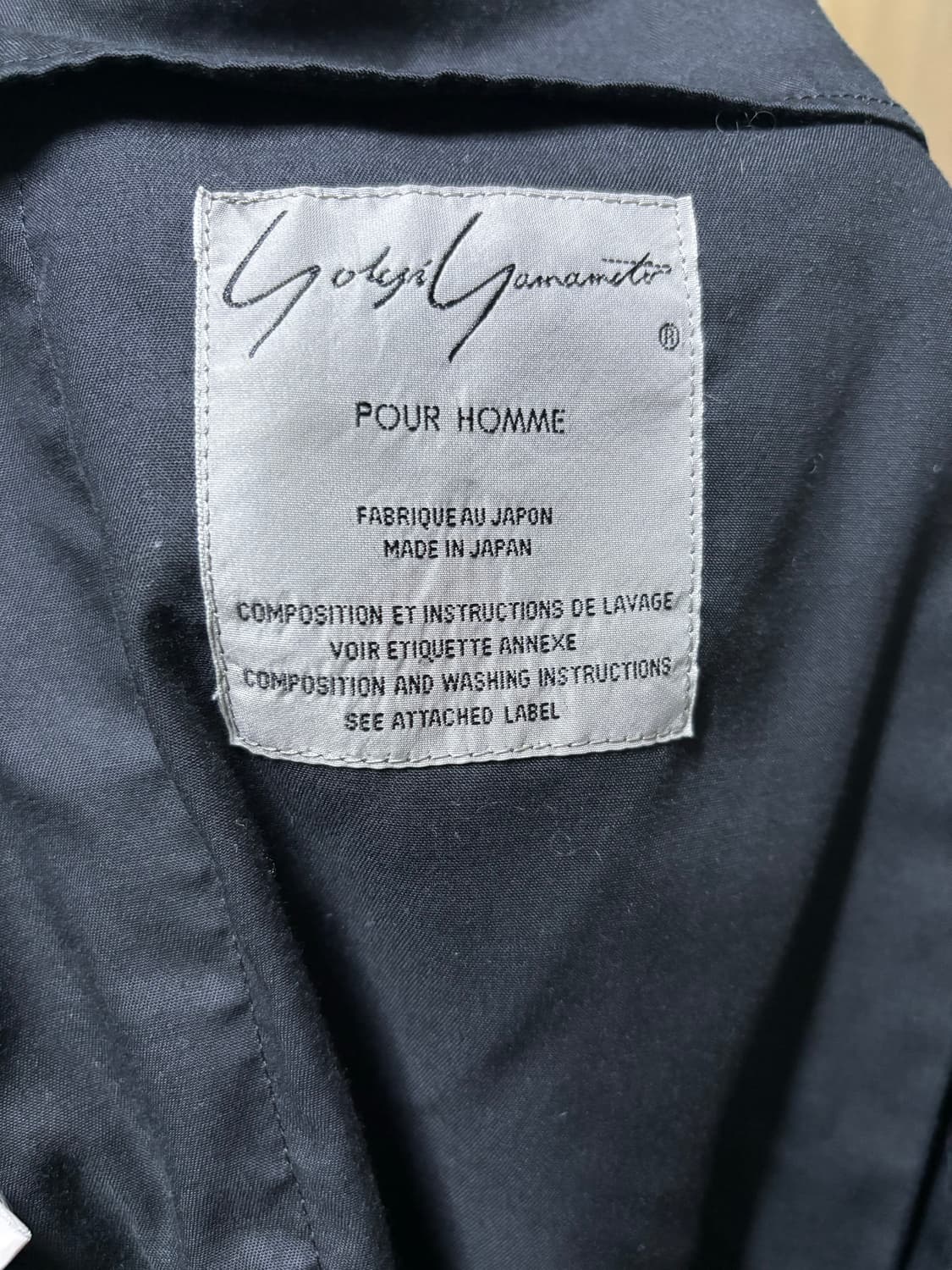 요지야마모토 뿌르 옴므 팬츠 상품이미지5