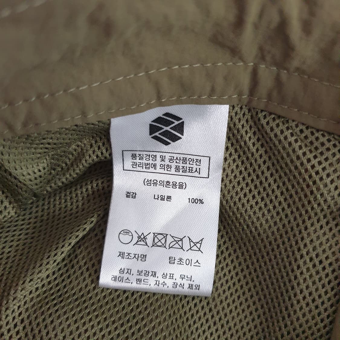 XTONZ 카고 팬츠 상품이미지3