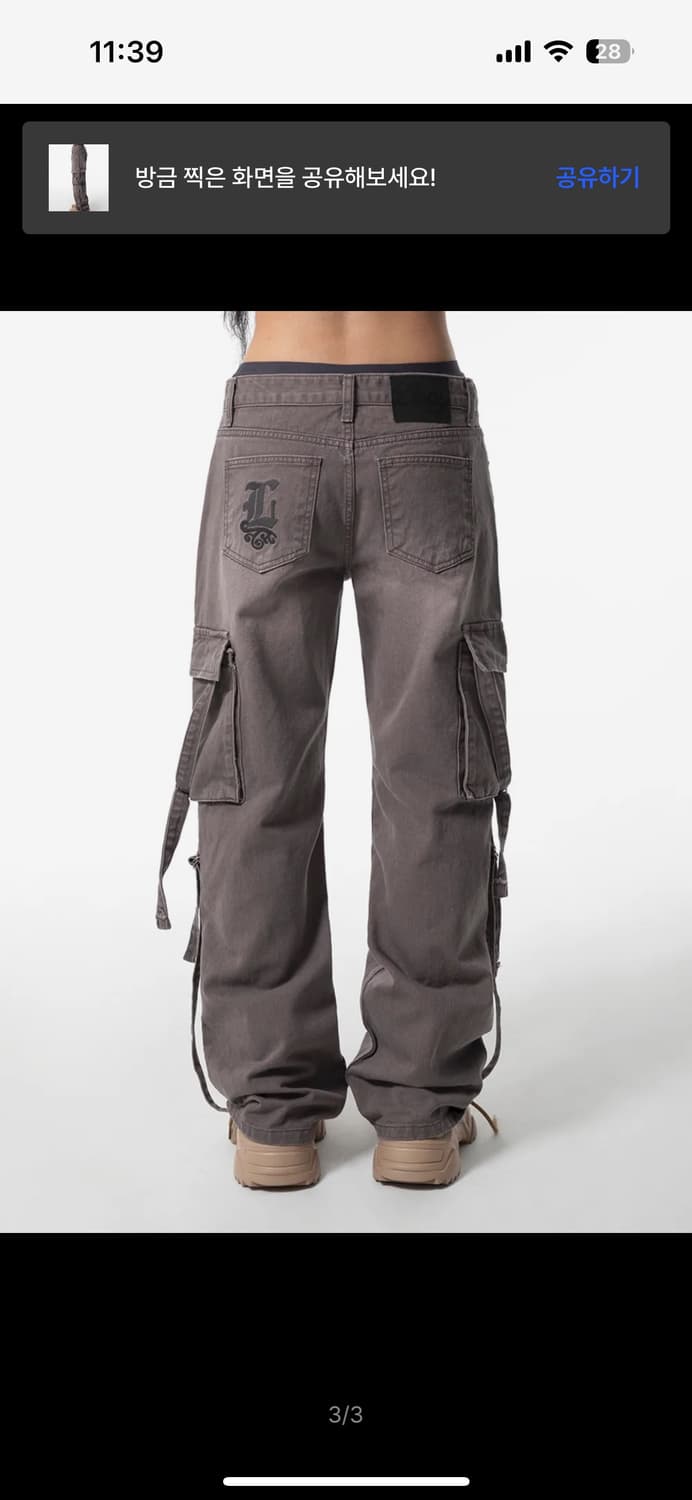 Yeel WASHING STRAP LOW-RISE DENIM PANTS 상품이미지3