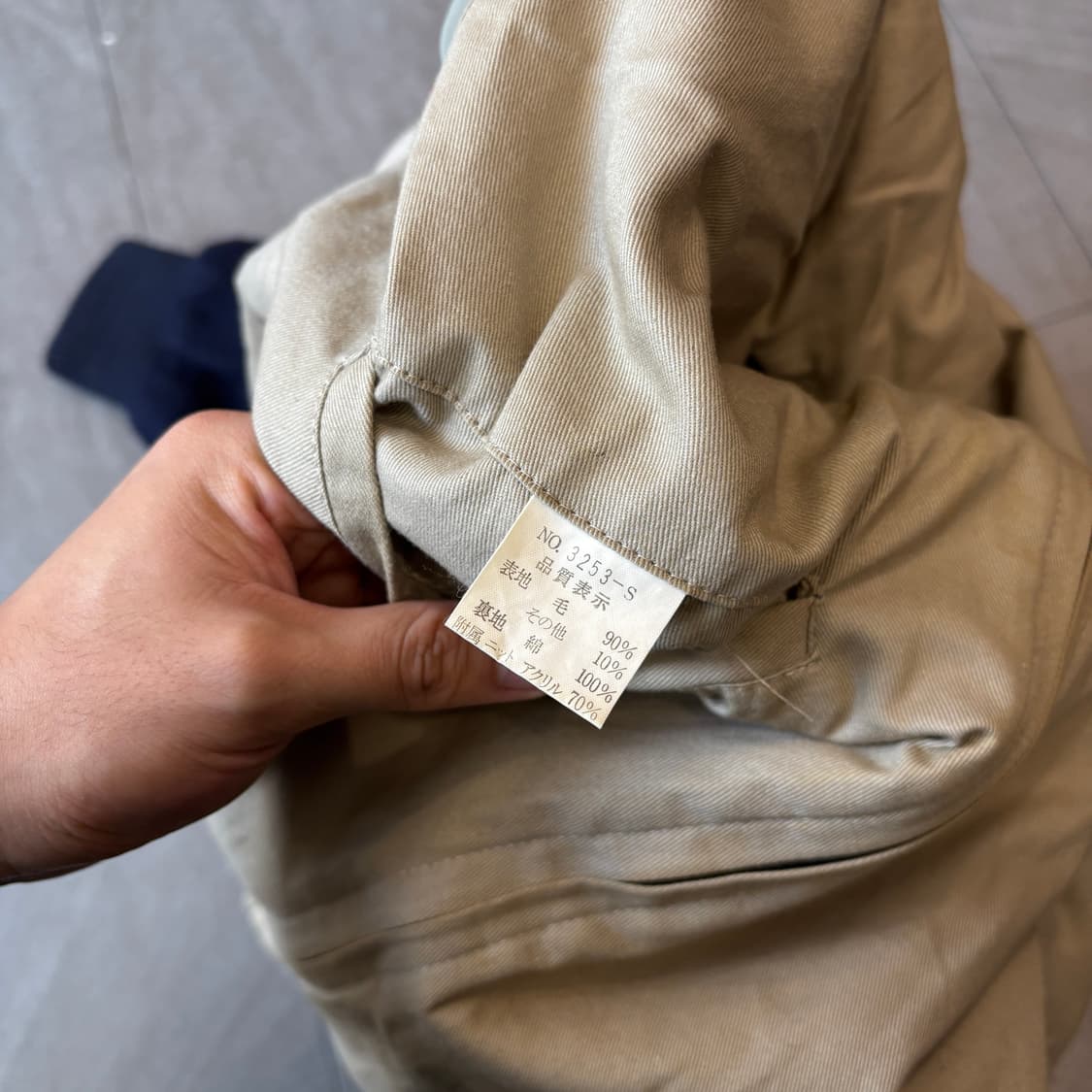 90s 90년대 생산 일본 빈티지 네이비 울 자켓 상품이미지7