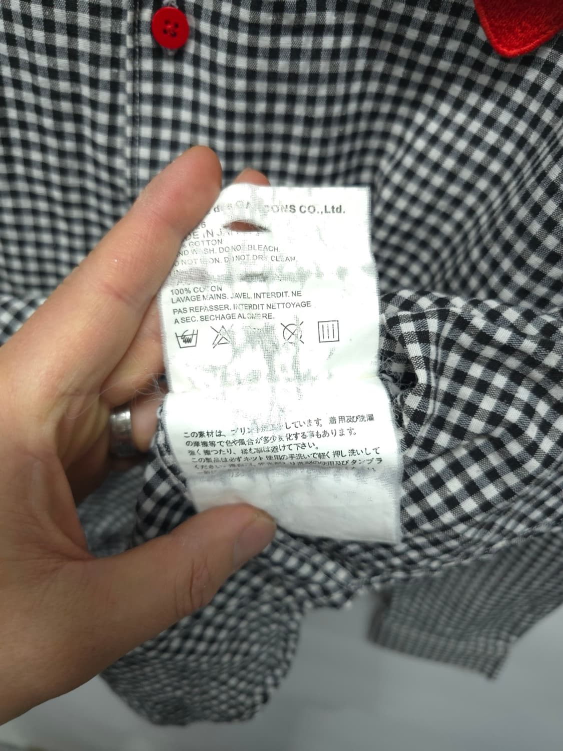 꼼데가르송 여성 레드 와펜 블랙 체크 셔츠 (55~66) 상품이미지7