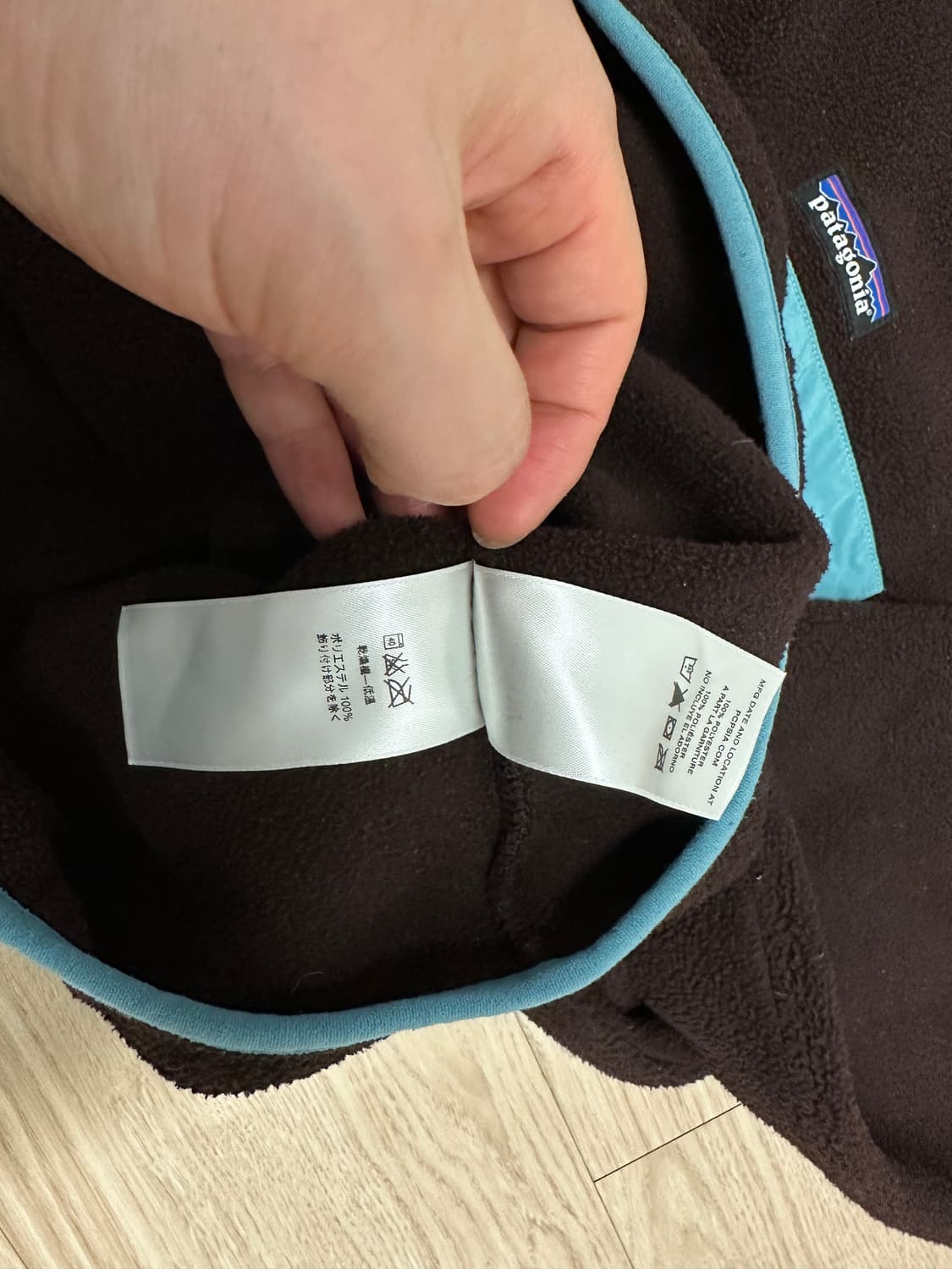 파타고니아 신칠라 브라운 L 상품이미지5