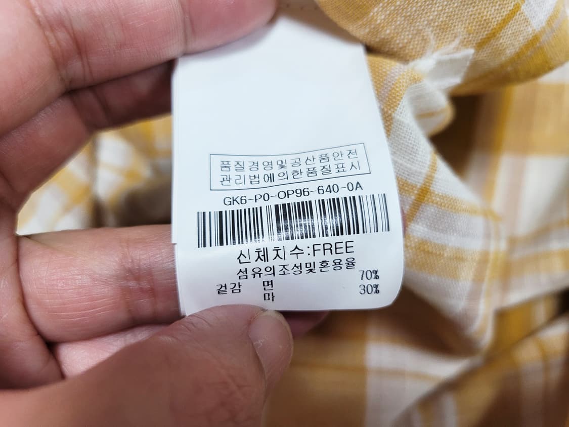 JJ지고트(JIGOTT) 체크 린넨원피스 55 상품이미지8