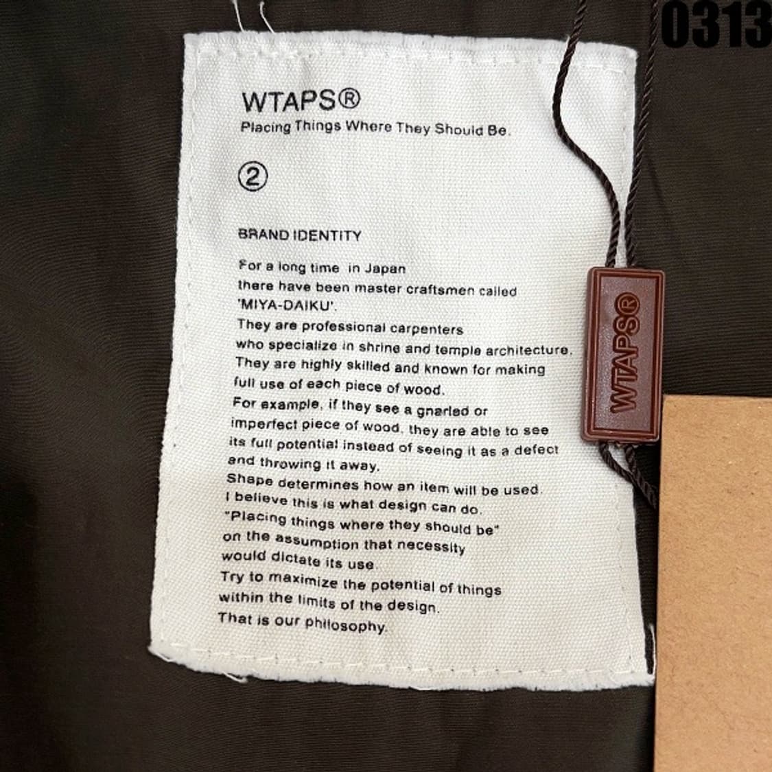 WTAPS 더블탭스 카모플라주 윈드브레이커 자켓 M 0313  상품이미지5