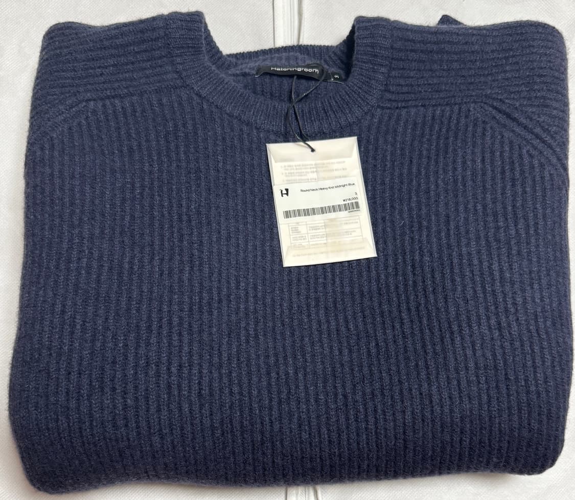해칭룸 헤비 울 니트 블루 상품이미지3