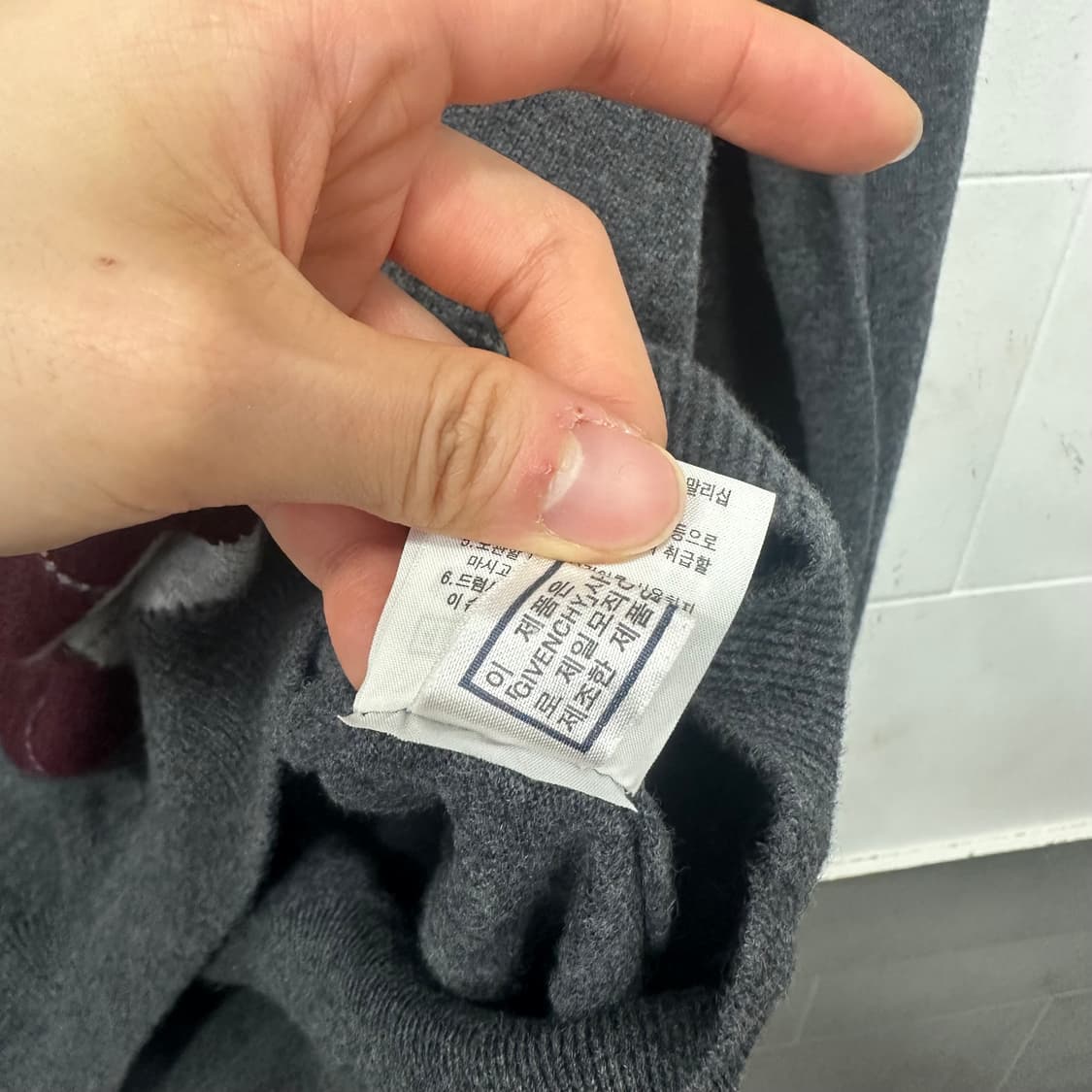 지방시 아가일 니트 상품이미지7