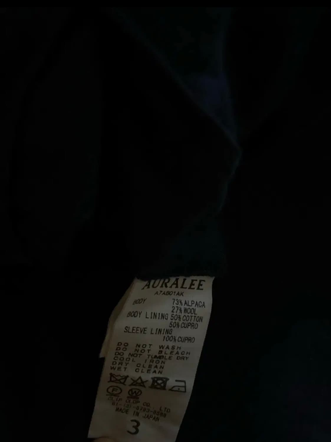 오라리 베이비알파카 짚업 블루종 상품이미지3