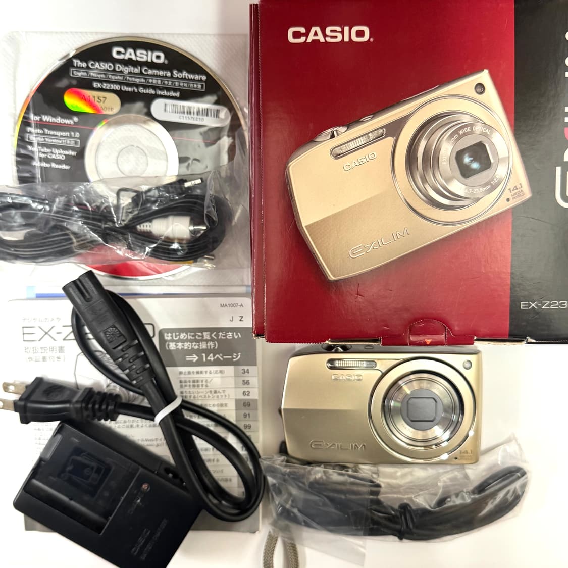 카시오 엑슬림 ex-z2300 아일릿 모카 블랙핑크 로제 빈티지 디카 상품이미지5