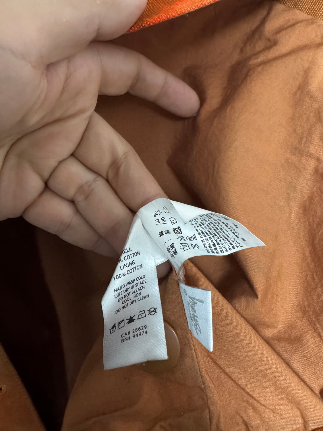 스투시 워크자켓 페인팅 상품이미지5