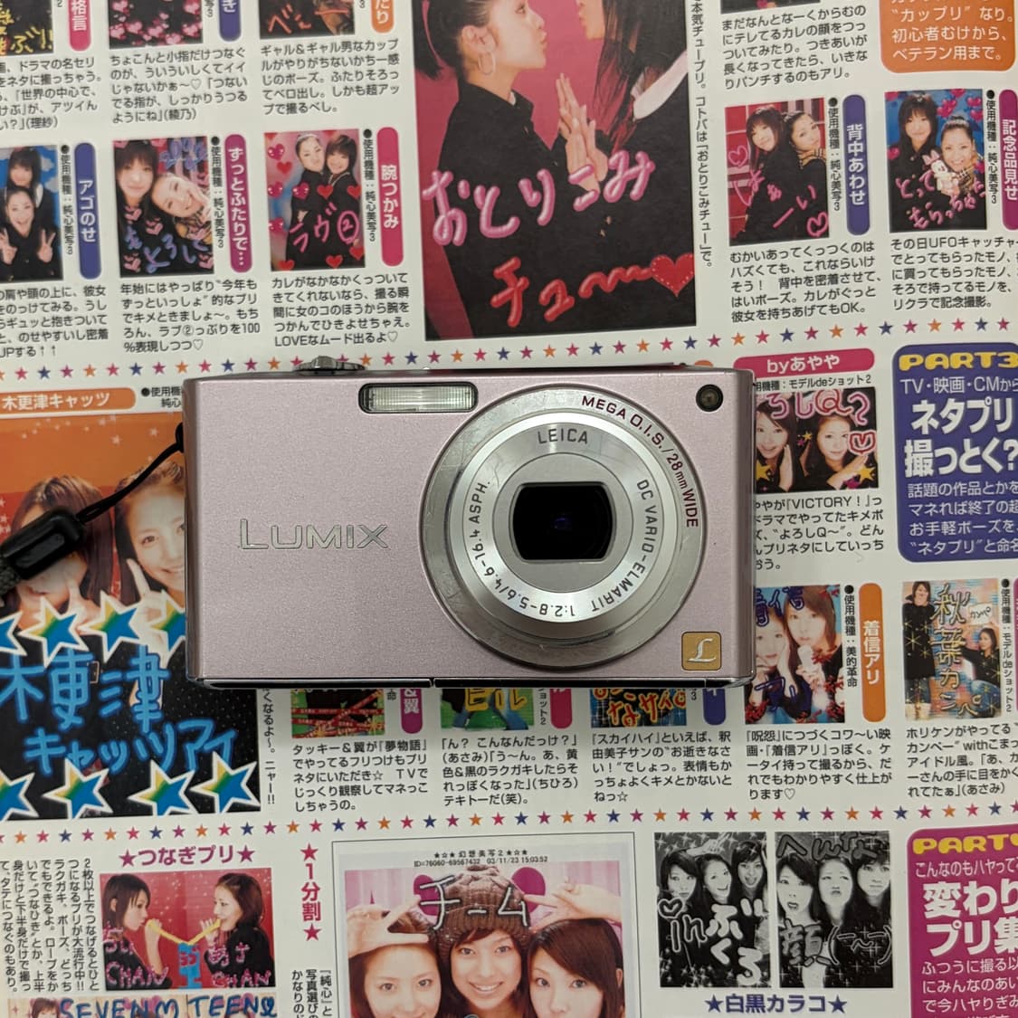 작례🪽파나소닉 루믹스 panasonic dmc fx33 빈티지디카 핑크 상품이미지2