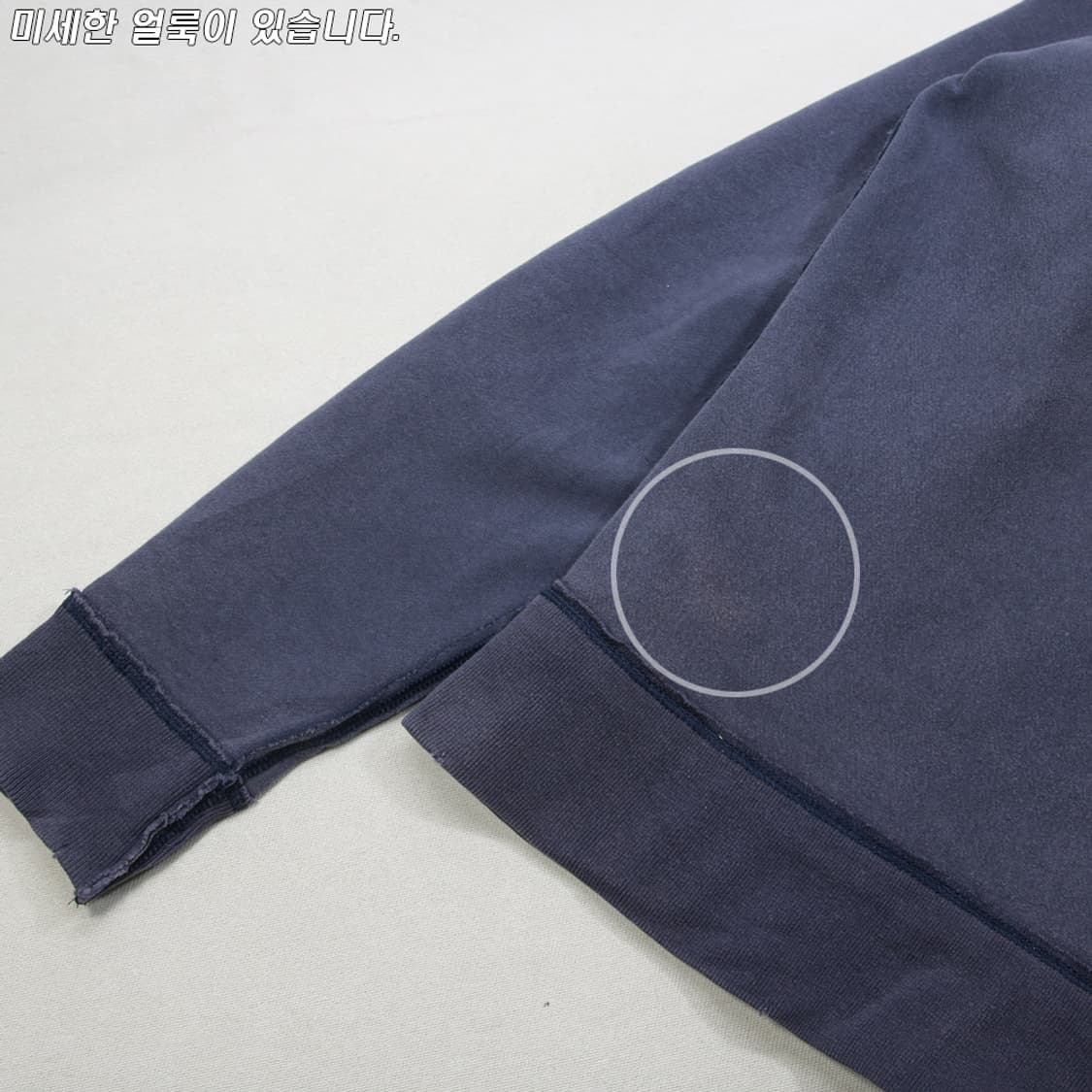 (착용컷) 아베크롬비 자수 스웻 집업 (남성용 100) 상품이미지10