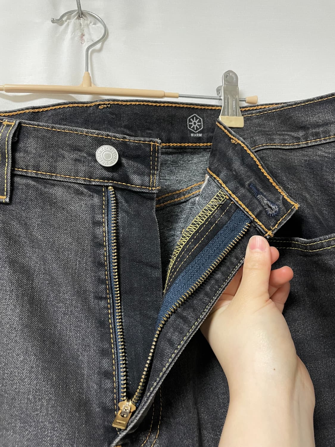 리바이스505 레귤러 스트레이트핏 스판 웜 흑청 데님팬츠 36 상품이미지9