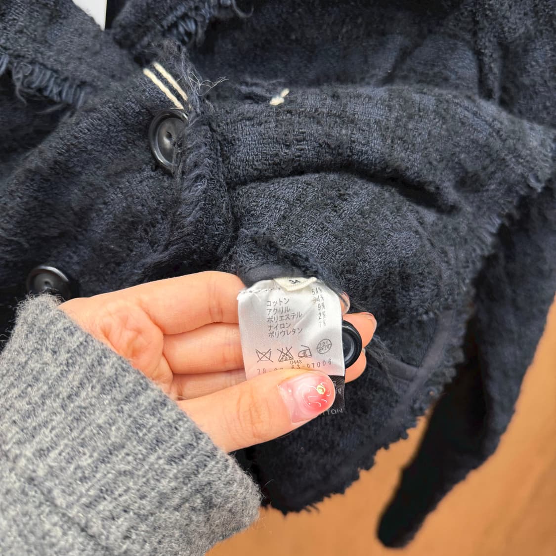 이자벨마랑 에뚜왈 트위드 자켓 더블 버튼 프린지 디테일 슬림핏 블랙 상품이미지6