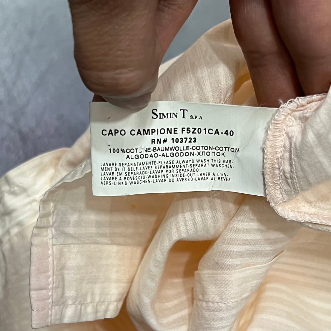  아르마니 익스체인지 스트라이프 하프 셔츠 y15994 상품이미지7