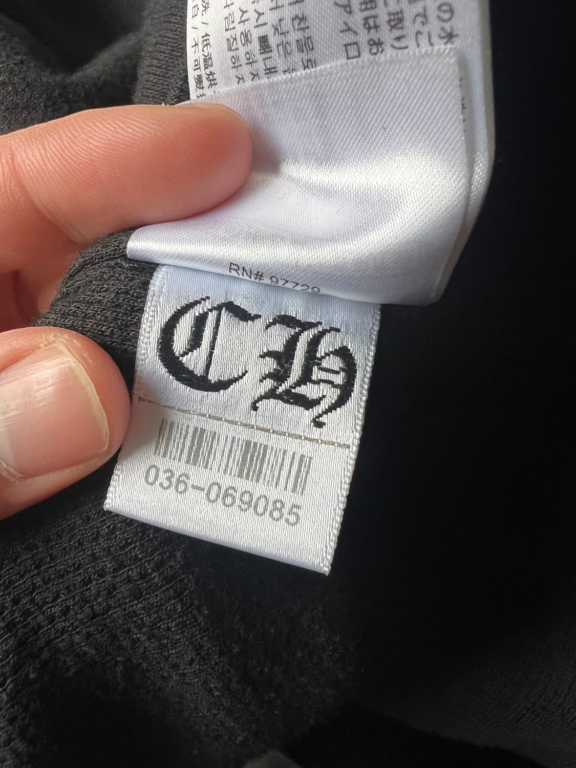 [L] 크롬하츠 홀스슈 플로랄 헤비웨이트 후드집업 상품이미지7