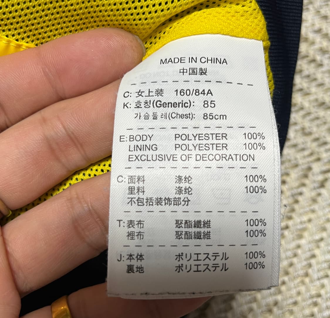 나이키 윈드러너 바람막이 자켓 점퍼 남노 85 상품이미지7