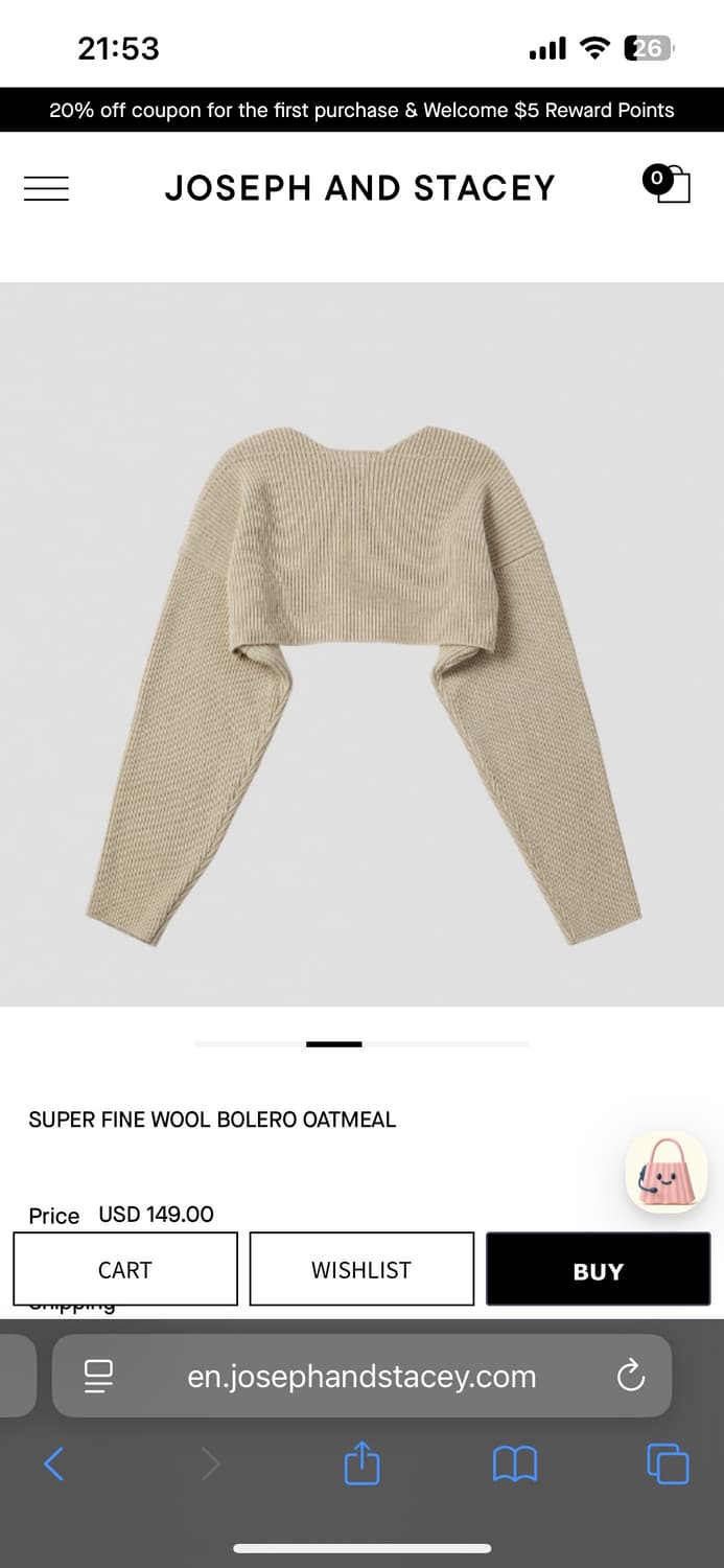 조셉앤스테이시 라이트베이지 볼레로 상품이미지8