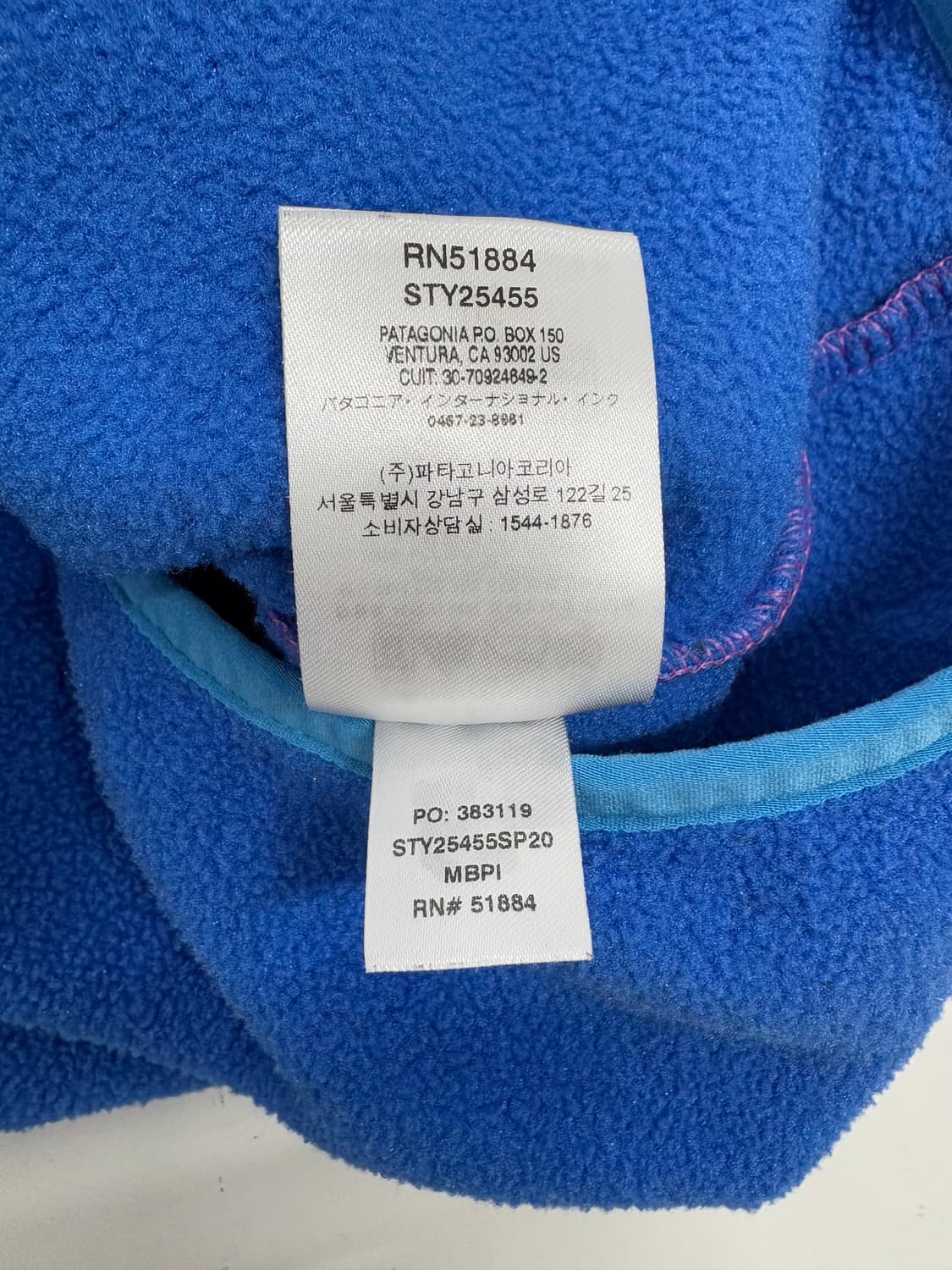 파타고니아 신칠라 스냅티 핑크/블루 우먼즈L 상품이미지6