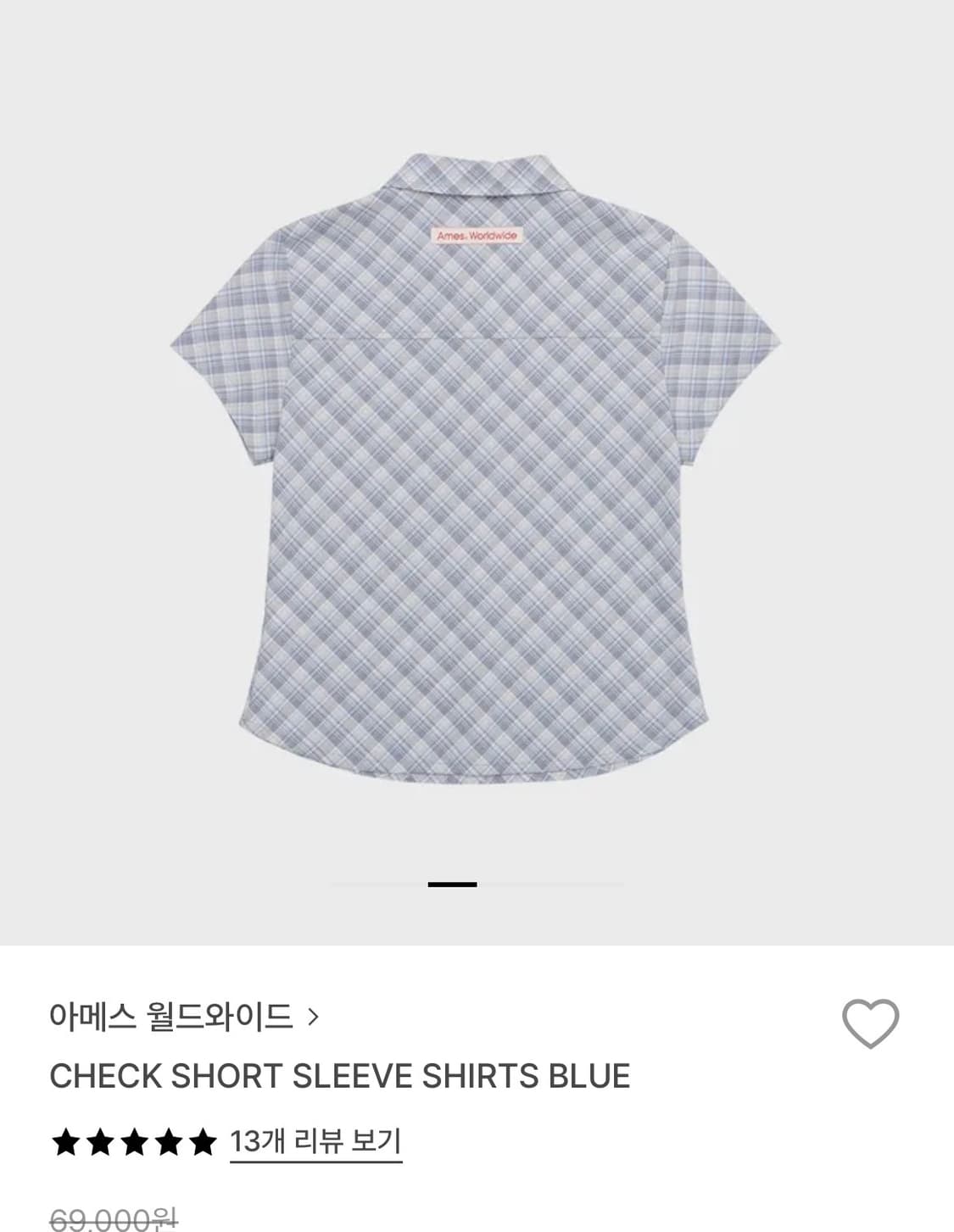 아메스 반팔체크셔츠 블루 상품이미지3