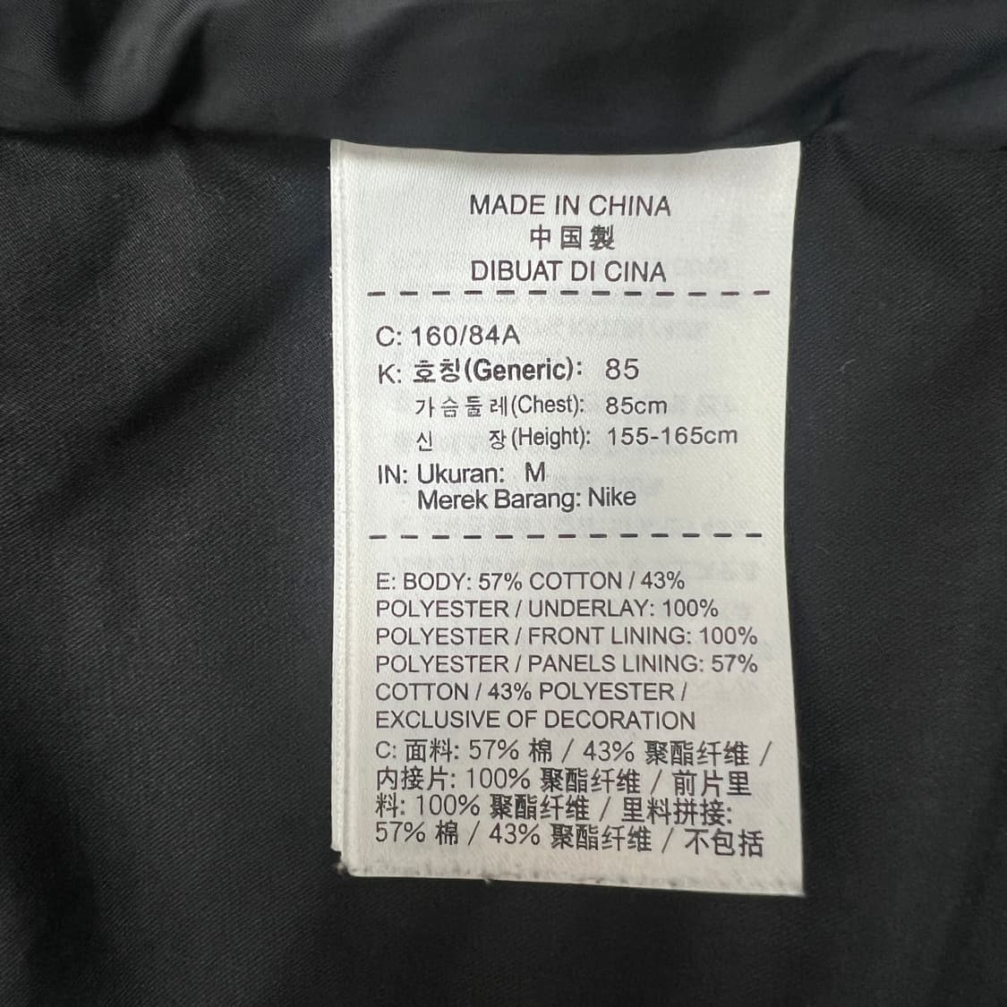 나이키 우먼스 다운필 파카 3 in 1 (M) 상품이미지10