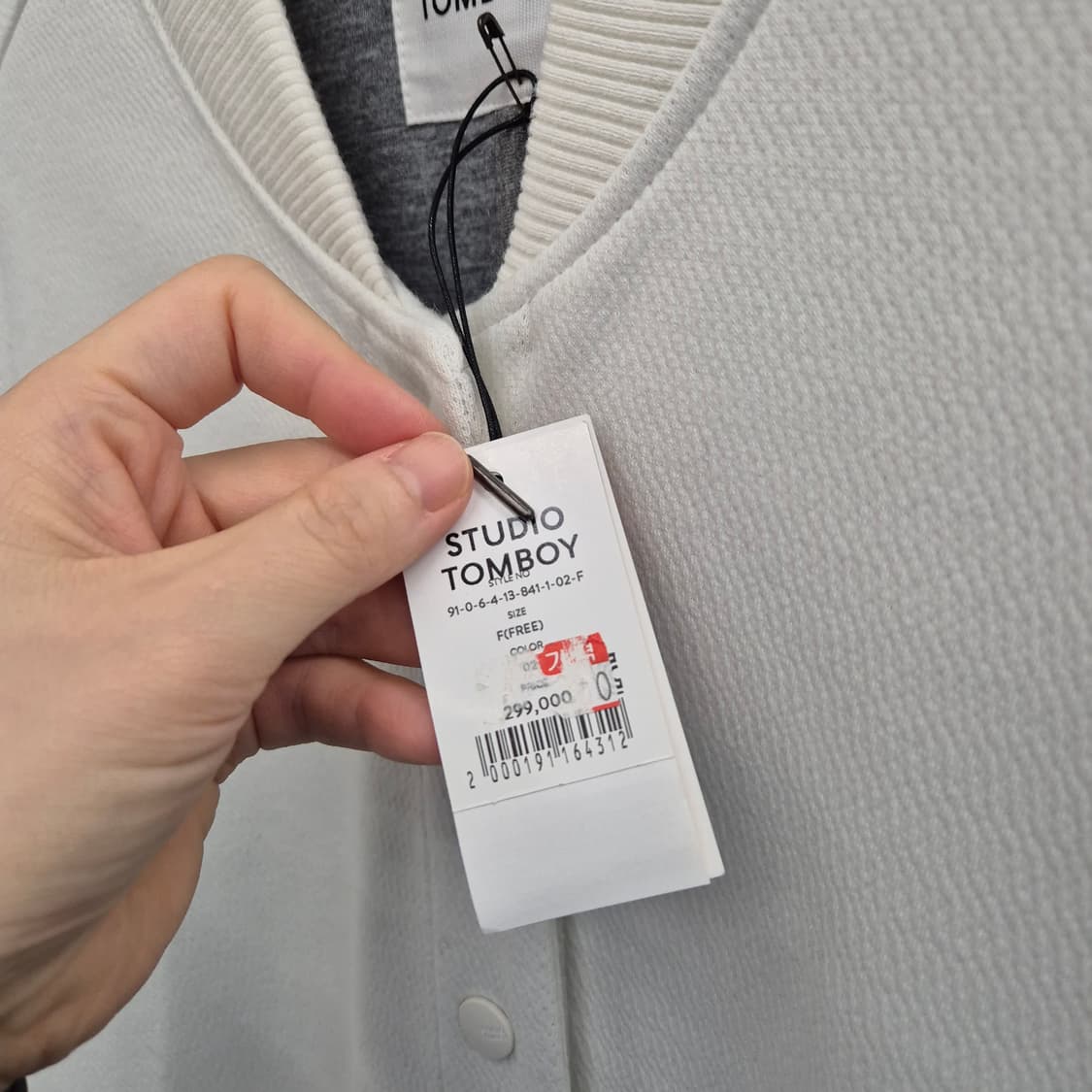 스튜디오 톰보이 블루종 스타일 롱 코트 자켓 F 상품이미지5