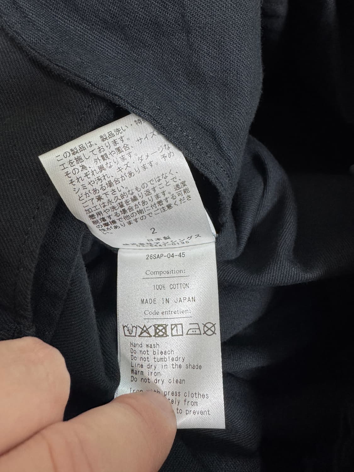 아프레쎄 26ss 빈티지 치노 블랙 (2) 상품이미지3