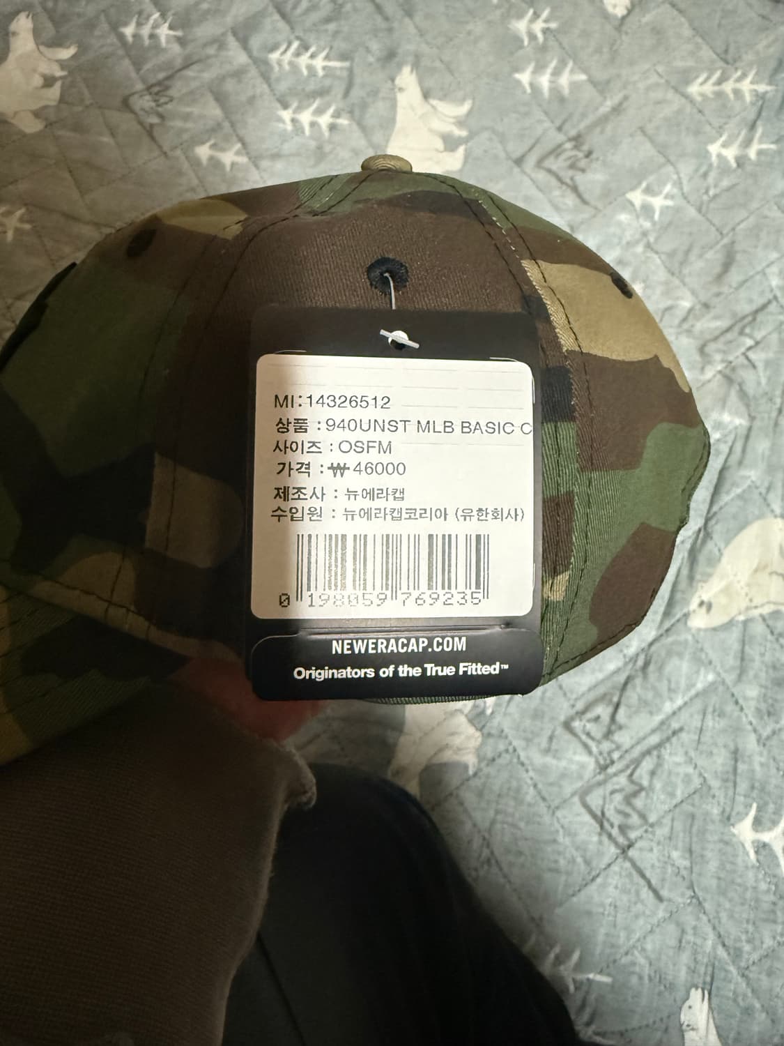 뉴에라 언스트럭쳐 카모 볼캡 모자 상품이미지3