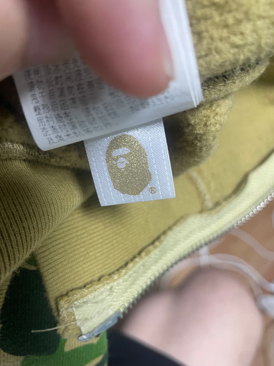 베이프 abc카모 녹계 샤크 후드집업 XL 상품이미지6