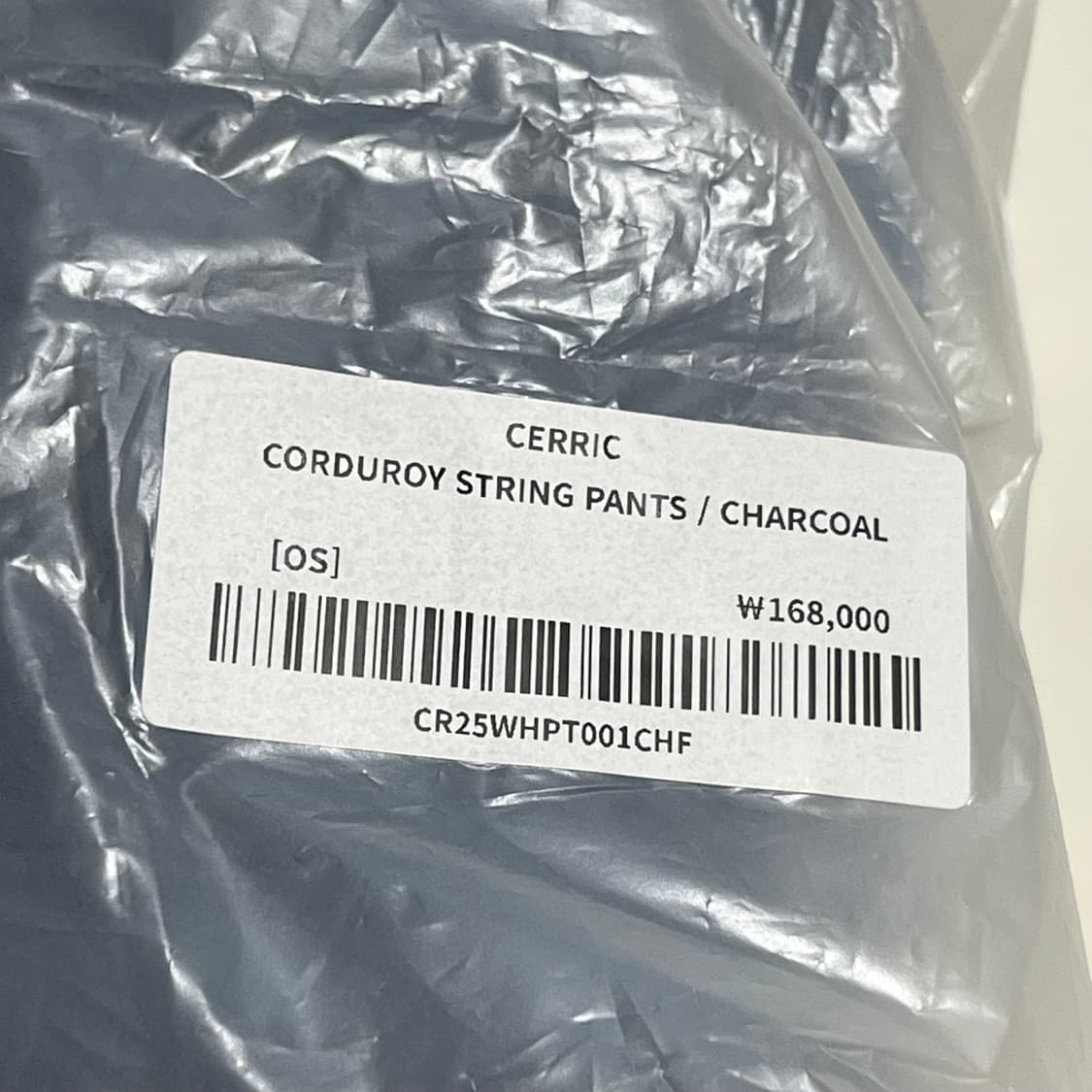 [새상품] 세릭 바지 CORDUROY STRING PANTS 판매 상품이미지9