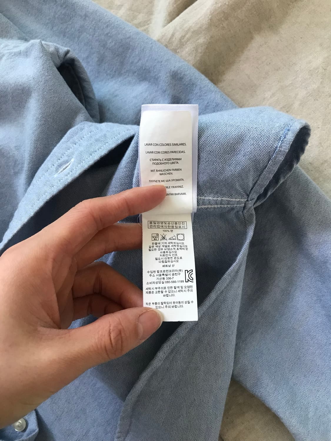 폴로 랄프로렌 빅포니로고 스카이블루 셔츠 상품이미지9