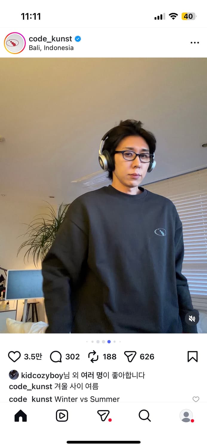 코드쿤스트 맨투맨 상품이미지1