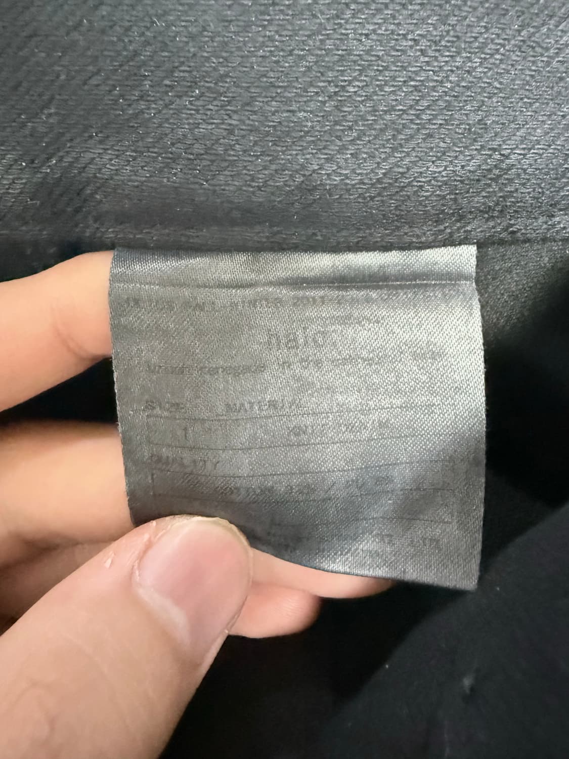 율리우스 halo 스키니진 1사이즈 상품이미지3