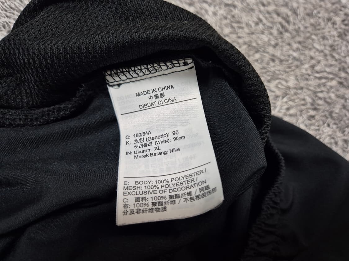 나이키 남성 드라이핏 챌린저 우븐 팬츠 XL(90) 상품이미지7